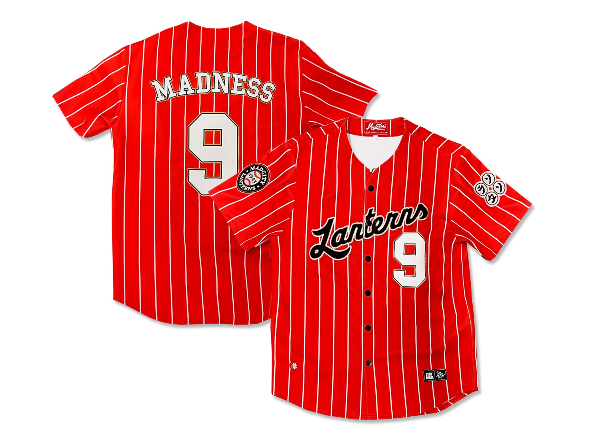 Official Baseball Away Jersey