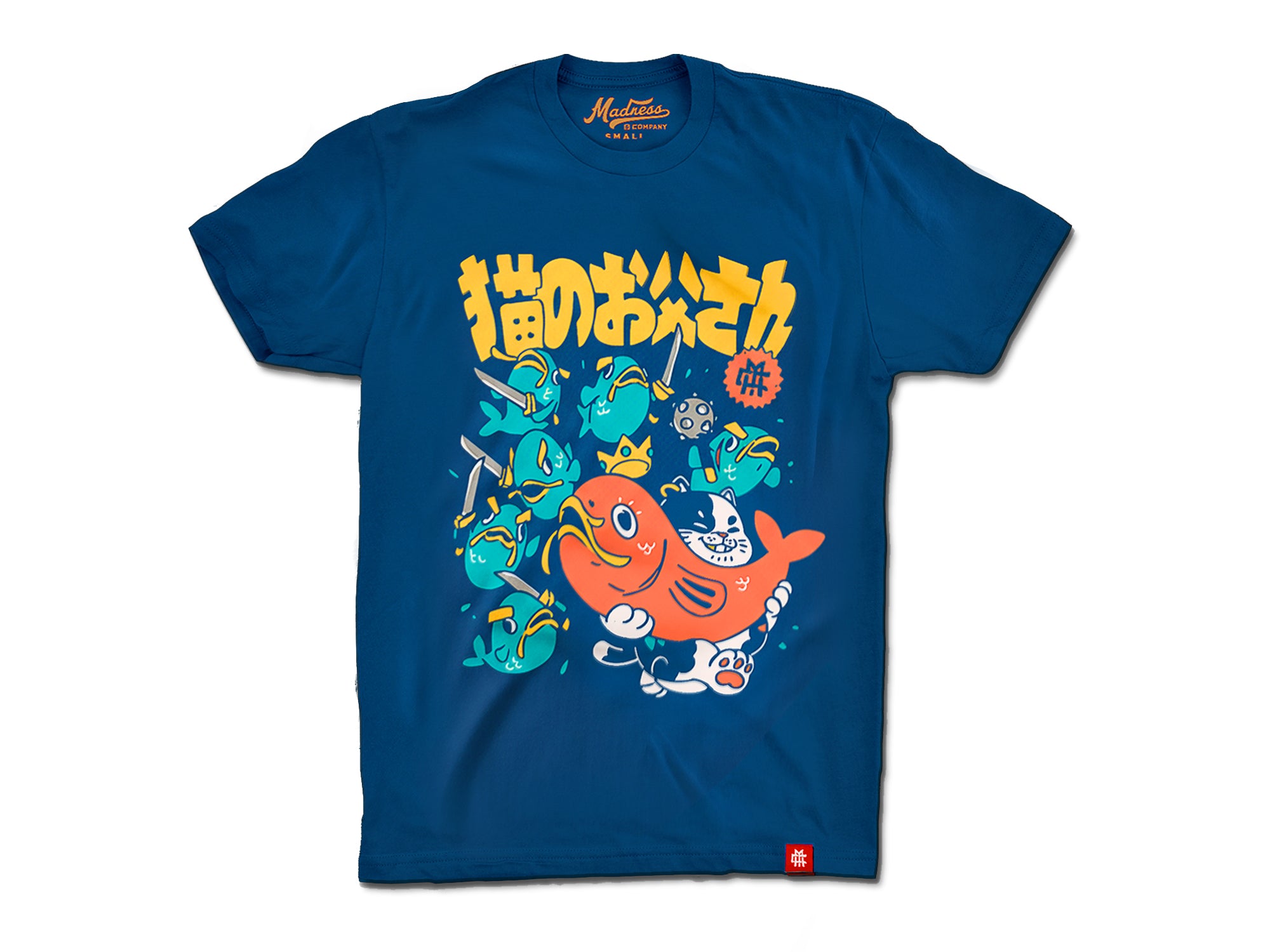 'BIG FISH' TEE
